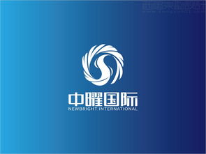 中曜國(guó)際環(huán)保科技公司標(biāo)志設(shè)計(jì)案例圖片與創(chuàng)意理念說(shuō)明 西風(fēng)東韻