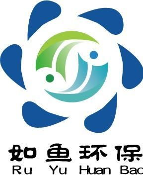 深圳市如魚環?？萍? />
</a>
<span><a href=