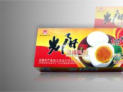 福建省農產品包裝設計與批發采購指南 打造優質食用農產品品牌